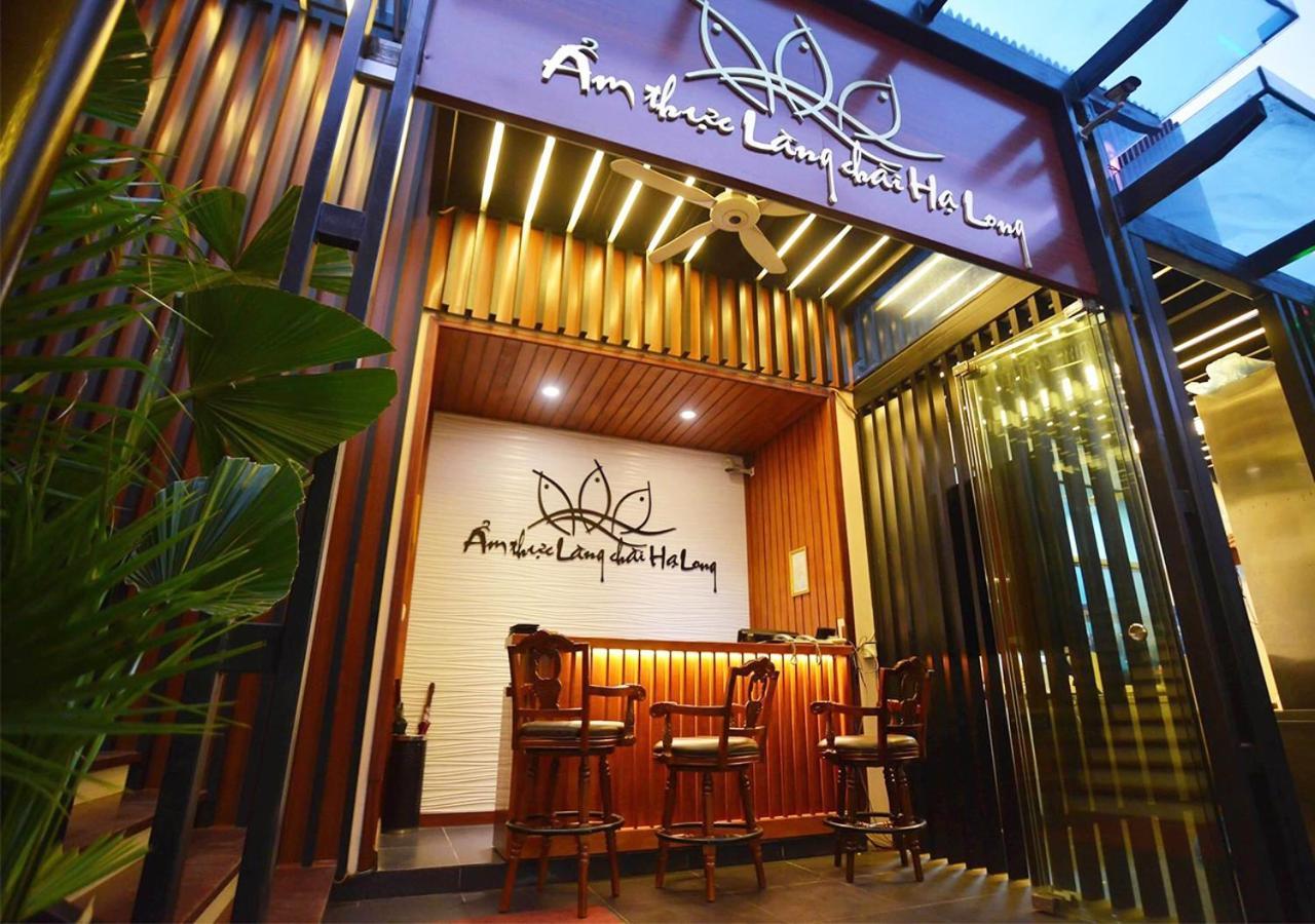 Halong Palace Hotel Ha Long Exterior photo
